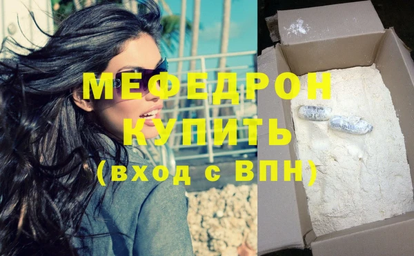 PSILOCYBIN Нефтекумск