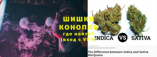 мефедрон мука Белая Холуница