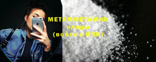 PSILOCYBIN Нефтекумск