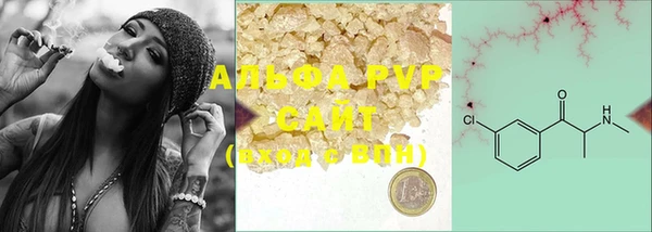 jwh Нефтегорск