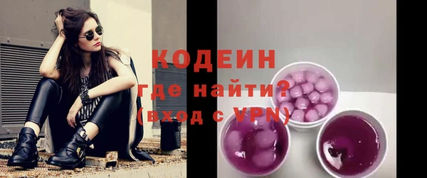PSILOCYBIN Нефтекумск