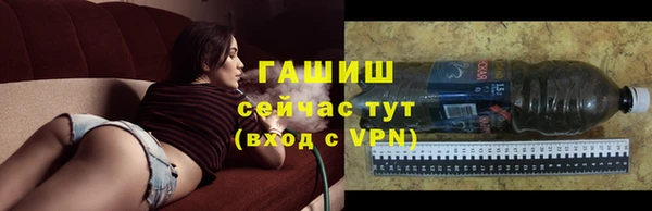 МДМА Наволоки