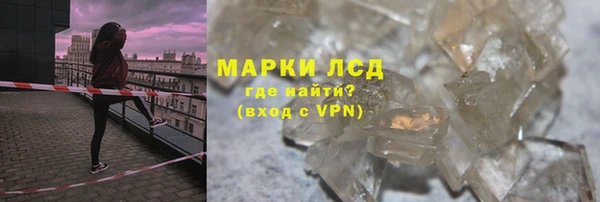 таблы Надым