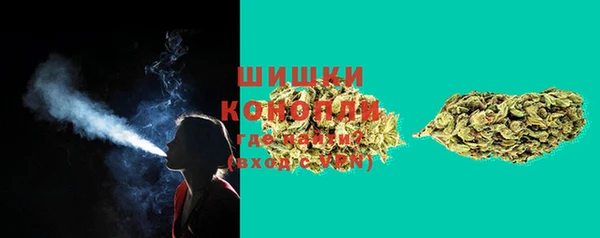 мескалин Михайловка