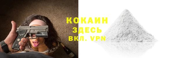 таблы Надым