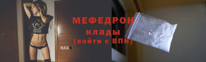 МДМА Наволоки