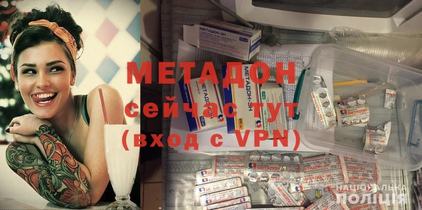 не бодяженный Белая Калитва