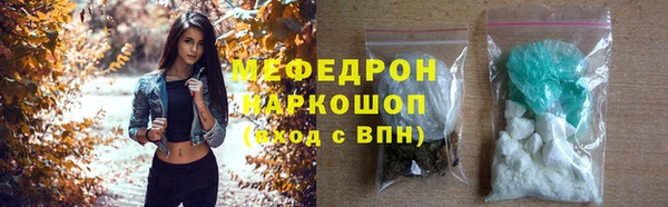 таблы Надым