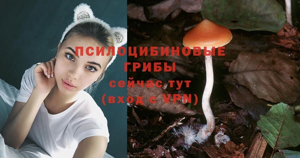 МДМА Наволоки