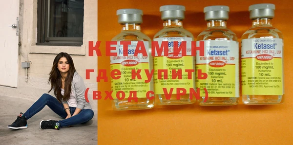 таблы Надым