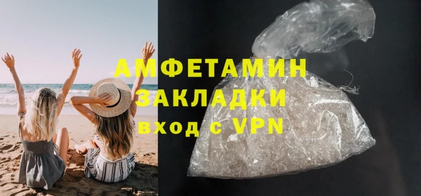не бодяженный Белая Калитва