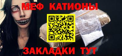 дмт Кинель