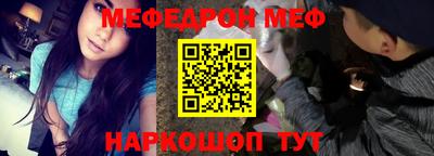 мдпв Балашиха