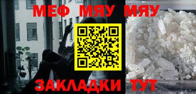 мдпв Балашиха