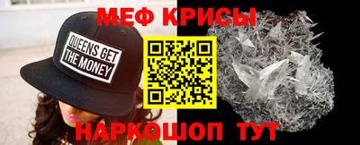 дмт Кинель