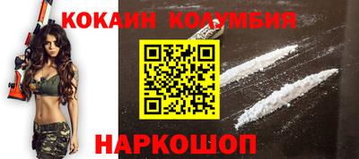 мефедрон Кимры