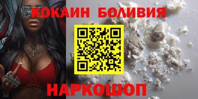 а пвп мука Кумертау