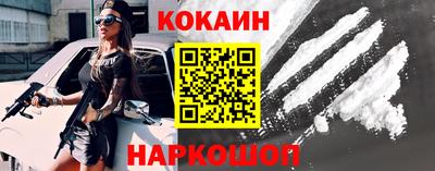 трава Кингисепп