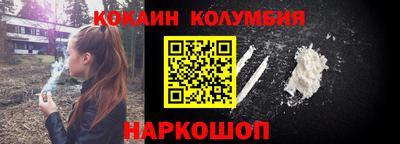 ALPHA-PVP Балаково