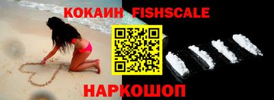 мефедрон Кимры