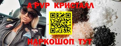 дмт Кинель