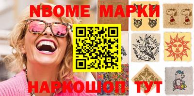 мдпв Балашиха