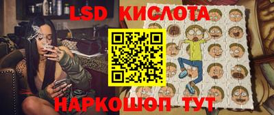 дмт Кинель
