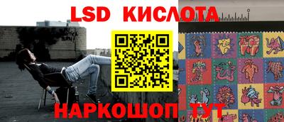 мефедрон Кимры