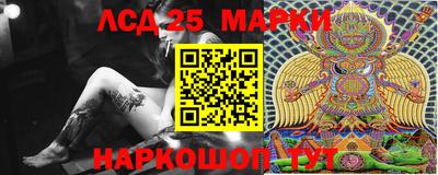 мдпв Балашиха