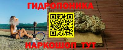 кокаин Балахна