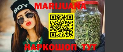 мефедрон Кимры