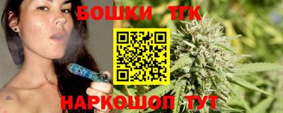 ALPHA-PVP Балаково