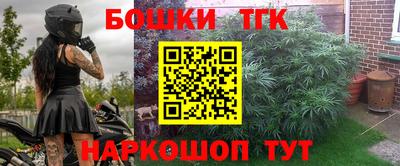 мефедрон Кимры
