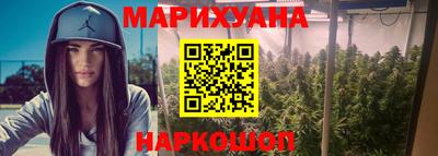 ALPHA-PVP Балаково