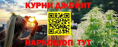 дмт Кинель