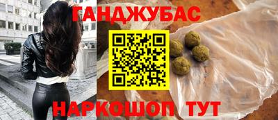мефедрон Кимры