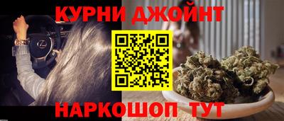 мефедрон Кимры