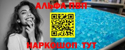 мдпв Балашиха