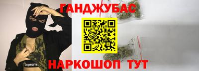 дмт Кинель