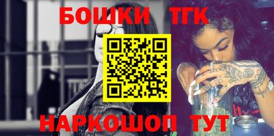 дмт Кинель