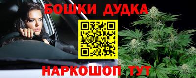 мефедрон Кимры