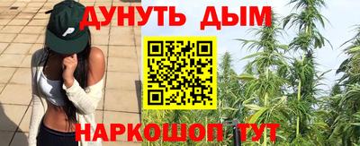 мефедрон Кимры