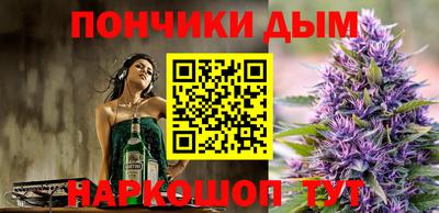 дмт Кинель