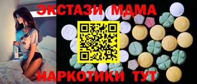 мефедрон Кимры