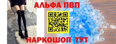 трава Кингисепп