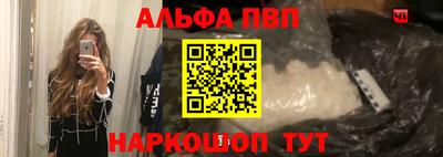 трава Кингисепп