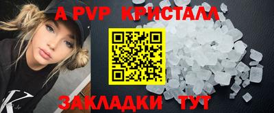 мефедрон Кимры