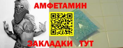 мдпв Балашиха