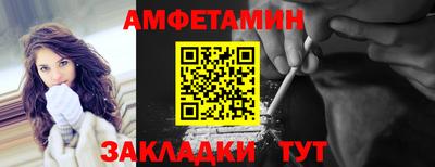 дмт Кинель