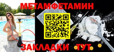 дмт Кинель